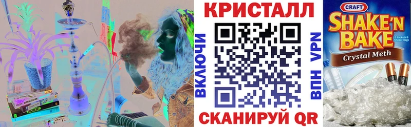 Amphetamine VHQ  купить  сайты  кракен зеркало  Грязи 