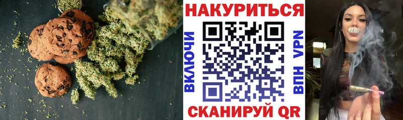 Еда ТГК марихуана  KRAKEN   Грязи 