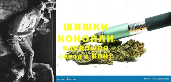 кокаин VHQ Балахна