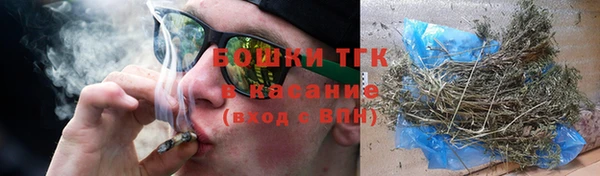 кокаин VHQ Балахна