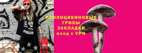 прущая мука Баксан