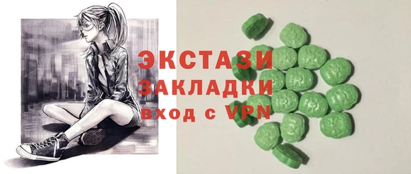 прущая мука Баксан