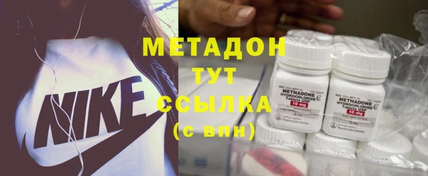 Альфа ПВП Балабаново