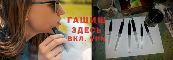 прущая мука Баксан