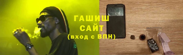 прущая мука Баксан