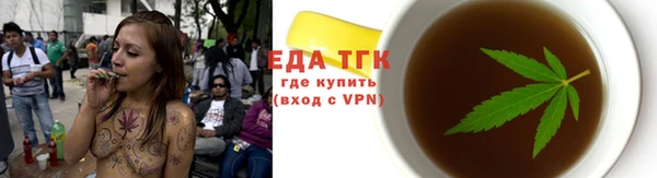 Альфа ПВП Балабаново