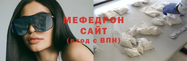 кокаин VHQ Балахна