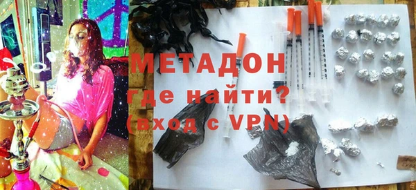 Альфа ПВП Балабаново