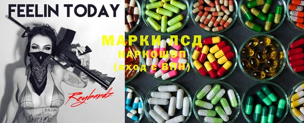 прущая мука Баксан