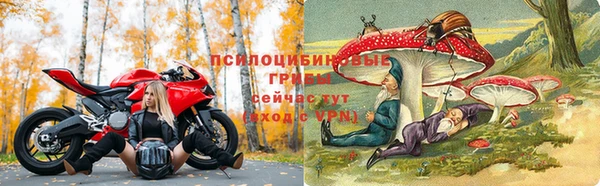 мефедрон мука Пролетарск