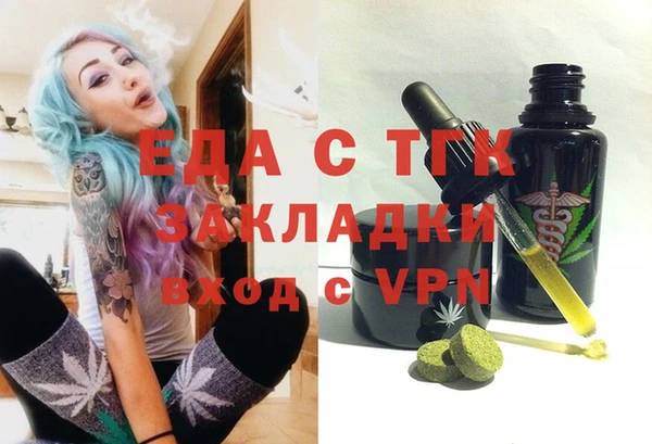 кокаин VHQ Балахна
