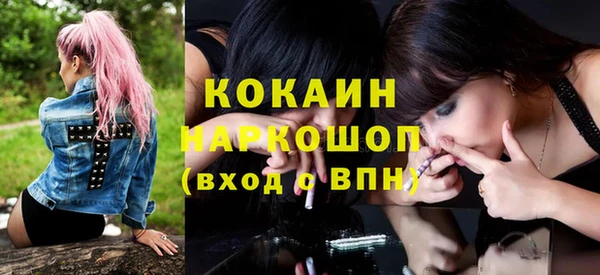 Альфа ПВП Балабаново