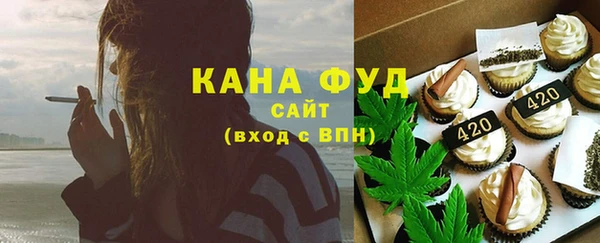 кокаин VHQ Балахна